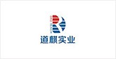 涡阳客户展示